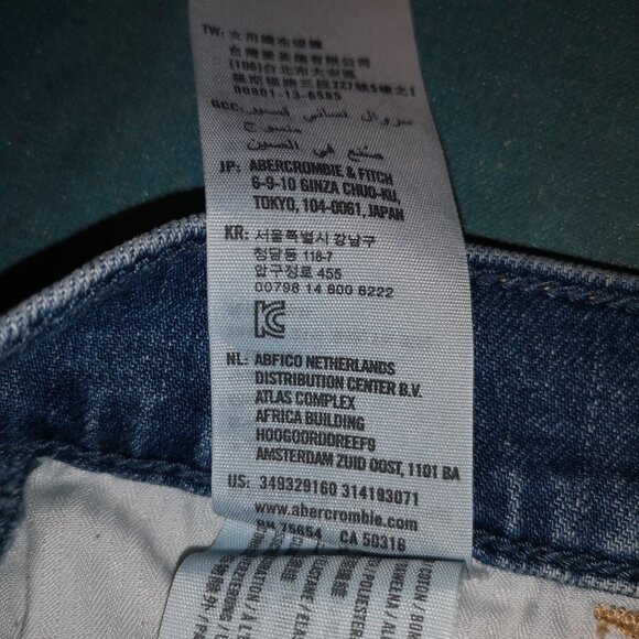 Hollister High Rise Short Ladies Distressed Jean Shorts - Picture 9 of 13